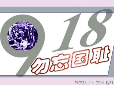 关于怪诞的语句