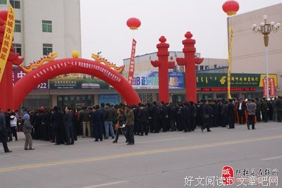 小失的语句摘抄_关于小失的语句
