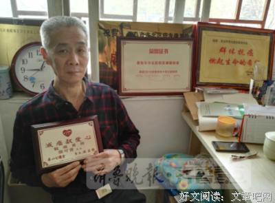 抗癌17个月，551次早安，别人结婚销毁爱情，他们却30年如一日活在