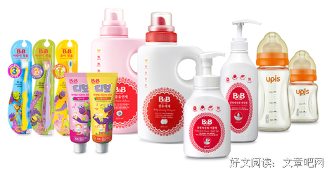 听说来到这里的孩子，都越来越优秀了！