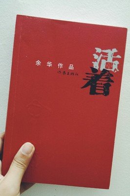只书浅句子