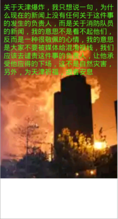 小屁经典名句