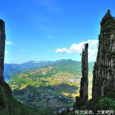 人间好词好句