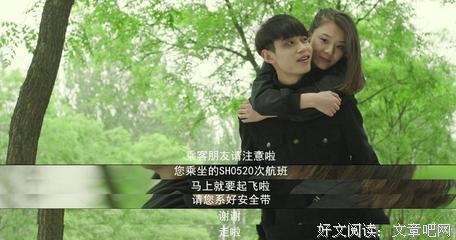 《如的些年我们看过的电影》的句子
