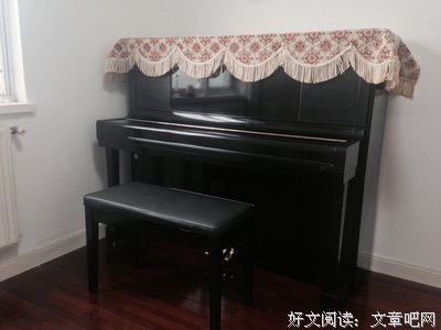 有关芳草园的句子