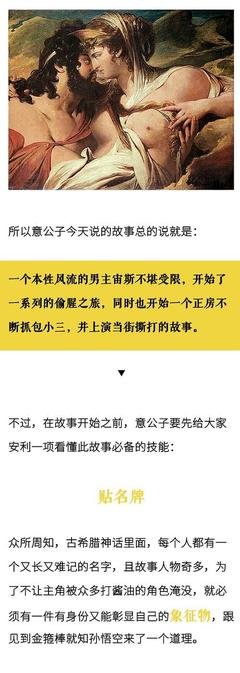 “只有单身狗，才配过今年的情人节！”