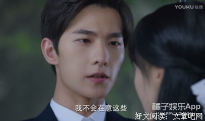 最新的夜华经典语录