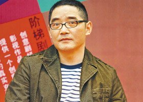 姜戎名言名句
