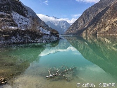 海子的格言