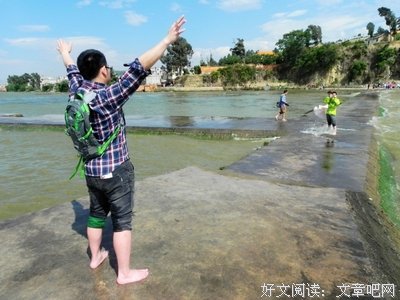 最全的海晏名言