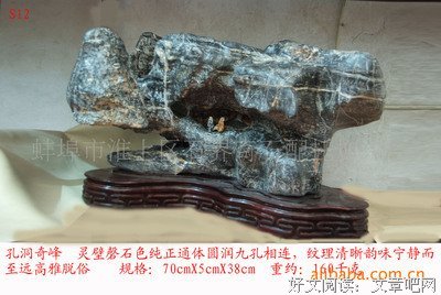 有关淮上名言大全