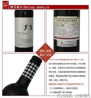 关于尼罗名句欣赏