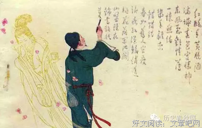 关于屈原经典名句