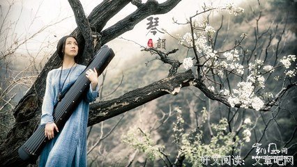 最新的岑参名言