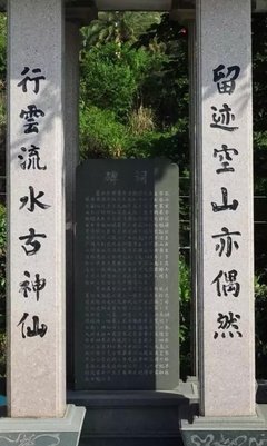 关于庄周经典名句