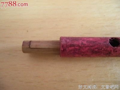 弄笛经典语录