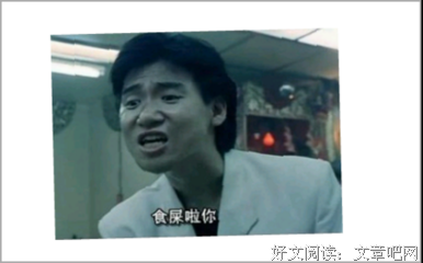 最新的张杰15句经典名言