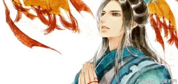 关于慕寒名言大全