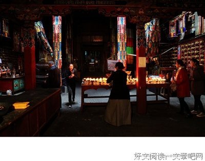 拉康名言警句