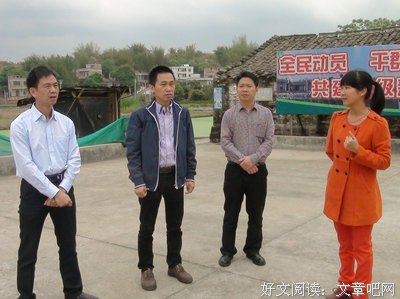 有关李志名言大全