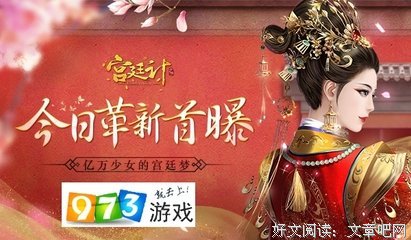 最新的李白名言大全