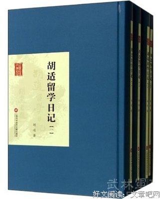 有关杜威经典名句