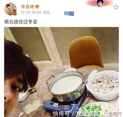 最经典的杨幂15句经典名言
