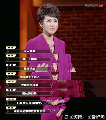 杨路：或许你要的不是婚姻
