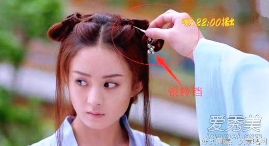 关于楚乔的名言