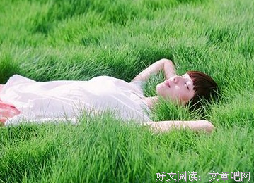《爱情回来了》经典语录