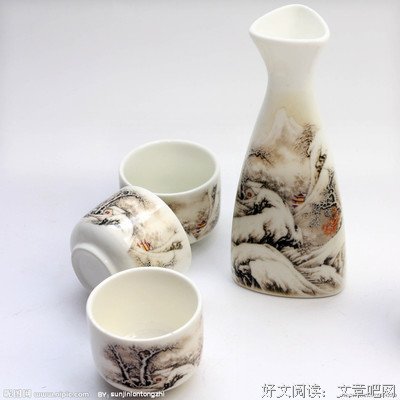 《狂妃狠彪悍》好段摘抄大全