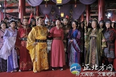 最经典的《穆桂英挂帅》佳句摘抄