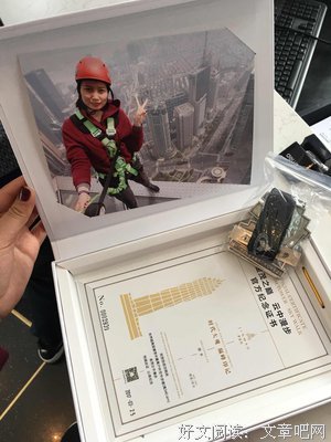 聂医生已经很好了，曾sir妈妈还是喜欢小棠菜……