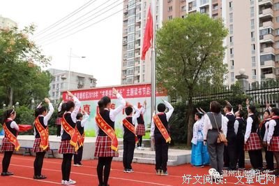 最全的《追风筝的人》名句欣赏