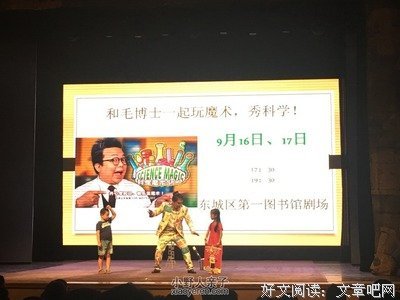 我做大哥，你做我的魔法少女。
