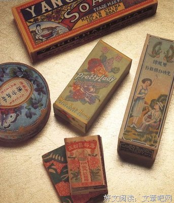 最经典的《闻香识女人》经典的句子