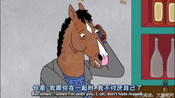 最经典的《马男波杰克》动漫语录