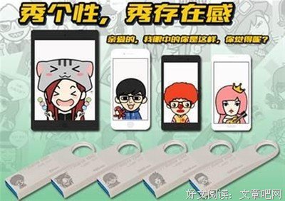 《速度与激情7》经典名句大全
