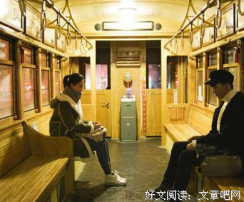 最新的《小情书·彩虹》名句欣赏