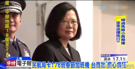 丈夫不对劲，疑心病朱太太到处捉妖