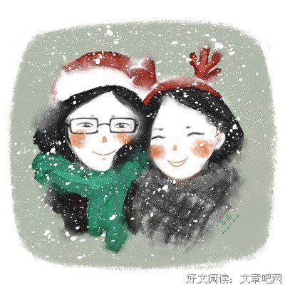 关于桑子的名言