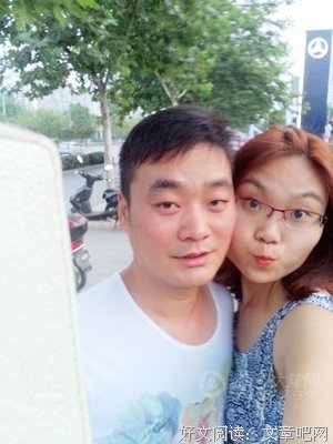 “差多少钱，我给你结了！”