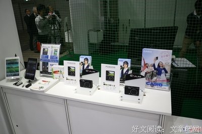 “我的男朋友，是约X神器上认识的”