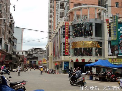 旧街新人.名句欣赏