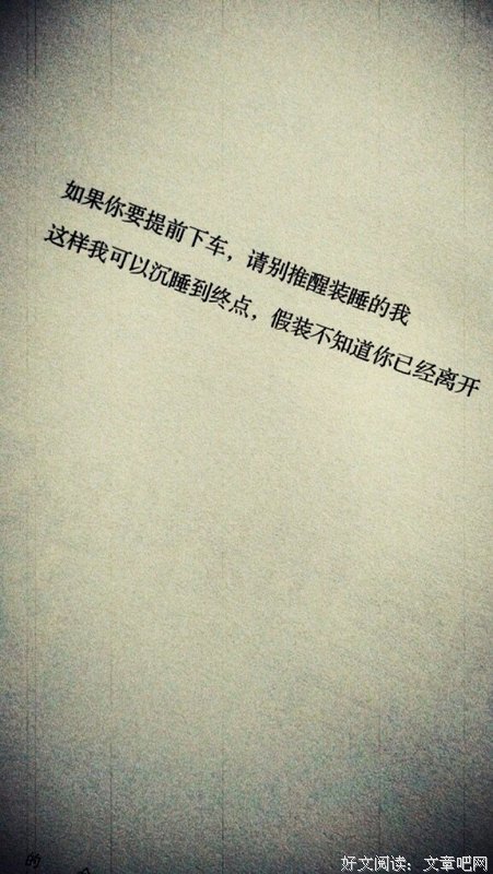 故人归。经典的句子