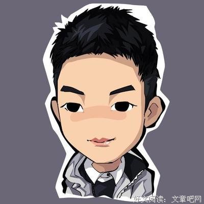 送我家西会小八与吧啦经典的句子
