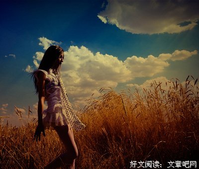 关于.爱你的优美句子