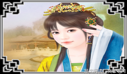 唯美爱情诗词