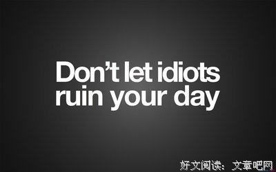 名句的句子