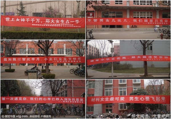 芈以想是传句子大全